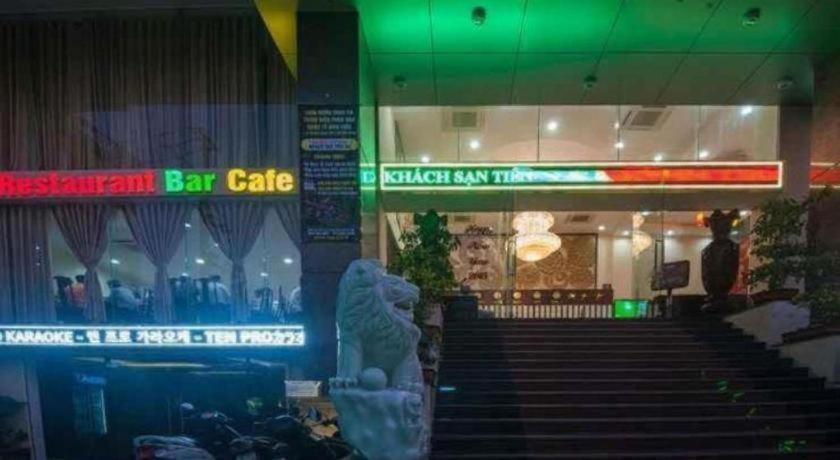 เตียน ซา โฮเต็ล ดานัง Hotel ภายนอก รูปภาพ